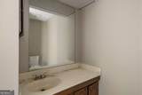 3254 Strawberry Lane - Photo 16