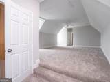 1370 Howard Lewis Road - Photo 14