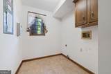 188 South Steel Bridge Road - Photo 37
