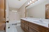 188 South Steel Bridge Road - Photo 45