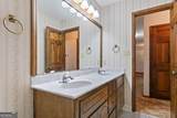 188 South Steel Bridge Road - Photo 46