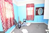 117 Sue Avenue - Photo 20