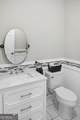 4430 Oak Hill Church Road - Photo 15