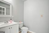 2416 Norwich Lane - Photo 24
