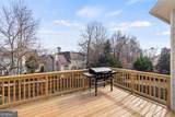 4177 Wyndam Hill Drive - Photo 23
