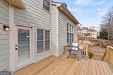 4177 Wyndam Hill Drive - Photo 25
