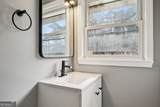 2052 Brannen Road - Photo 15
