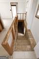 140 Joe Bray Road - Photo 36