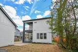 3419 Hamilton Avenue - Photo 6
