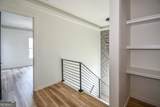 3419 Hamilton Avenue - Photo 67