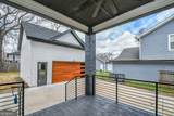 3419 Hamilton Avenue - Photo 8