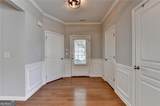 2505 Thackery Court - Photo 11