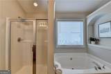 2505 Thackery Court - Photo 38