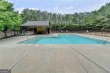 2505 Thackery Court - Photo 39