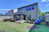 2505 Thackery Court - Photo 8