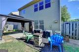 2505 Thackery Court - Photo 9