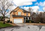 7317 Gossamer Street - Photo 1