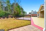 2597 Misty Rose Lane - Photo 17