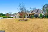 2597 Misty Rose Lane - Photo 2