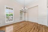 2597 Misty Rose Lane - Photo 4