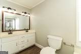 1490 Mill Creek Court - Photo 12