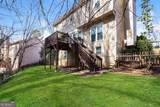 1490 Mill Creek Court - Photo 14