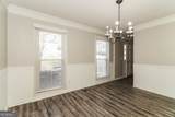 1490 Mill Creek Court - Photo 2