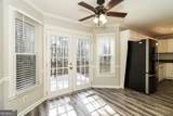 1490 Mill Creek Court - Photo 5