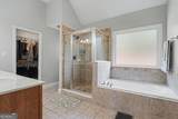 2594 Dolostone Way - Photo 20
