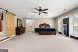 1071 Powell Wright Road - Photo 6