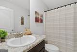 155 Shetland Pines Drive - Photo 9