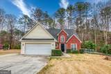 2070 Michael Court - Photo 11