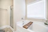 216 Dog Fennel Lane - Photo 23