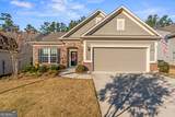 221 Little Gem Court - Photo 1