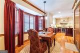 950 Heritage Hills - Photo 28