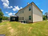 133 Stoney Creek Drive - Photo 41
