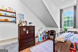 7311 Cantrell Road - Photo 107