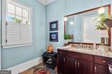 7311 Cantrell Road - Photo 62