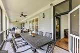 7311 Cantrell Road - Photo 88