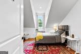 7311 Cantrell Road - Photo 98