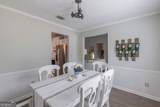 2248 Arbor Forest Trail - Photo 14
