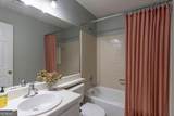 2248 Arbor Forest Trail - Photo 24