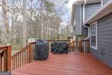 2248 Arbor Forest Trail - Photo 34