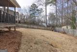 2248 Arbor Forest Trail - Photo 36