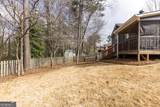 2248 Arbor Forest Trail - Photo 37