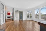 1027 Hunters Trace - Photo 11