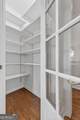 1027 Hunters Trace - Photo 21