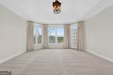 1027 Hunters Trace - Photo 34