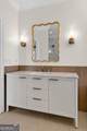 1027 Hunters Trace - Photo 42