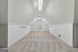 1027 Hunters Trace - Photo 48